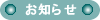 m点